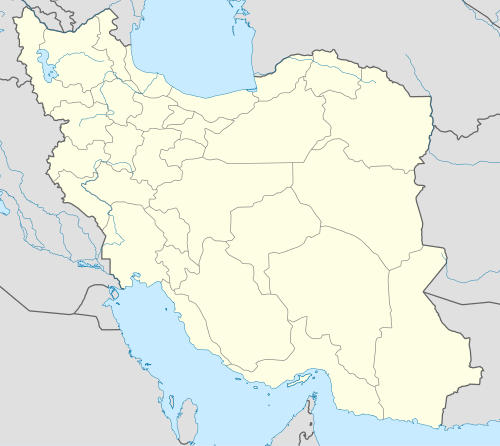 Irin, Iran